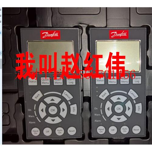 议价新LCP102丹佛斯变频器中文显示面板130B1107操作控制器302 ￥