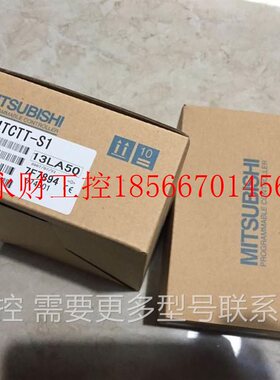 议价A1S61PN A1SX40 A1SY40 A1SY10 A1SY40 PLC模块 全新现货￥