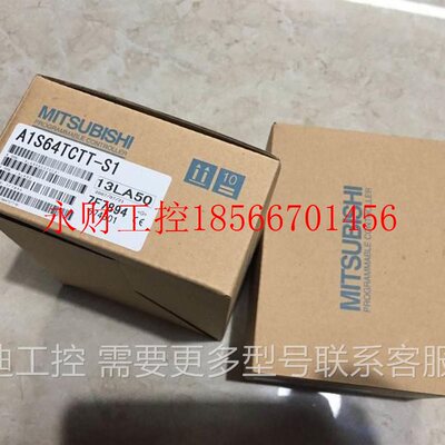 议价A1S61PN A1SX40 A1SY40 A1SY10 A1SY40 PLC模块 全新现货￥