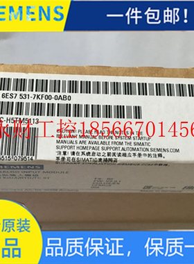 议价S7-1500 SM531模拟输入模块6ES7531-7KF00-0AB0/6ES75317KF￥