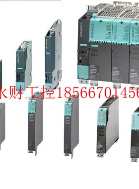 议价6SL33527AE350AA1西门子PX风扇变压器6SL3352-7AE35-0AA1￥