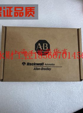 议价AB罗克韦尔输入模块1746-IA16￥