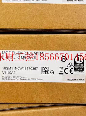 议价DELTA/台达 DVP16SM11N PLC模块￥