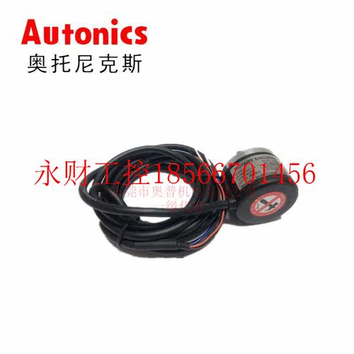议价Autonics奥托尼克斯旋转编码器E40S6-50-3-T-24 编码器全新￥