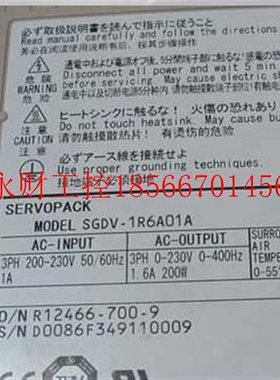 议价SGDV1R6A11B/SDV-1R-6A11BSGDV1R6A002G000安川200W伺服驱￥