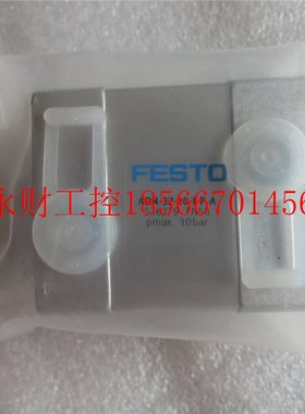 议价正品原装全新德国festo费斯托 ADN-32-10-I-P-A 536279 大￥
