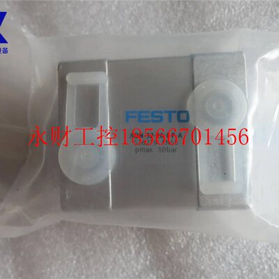 议价正品原装全新德国festo费斯托 ADN-32-10-I-P-A 536279 大￥