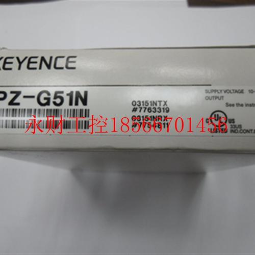 议价P-G51N..PZ-G51NRPZ-G电51T基恩士KEHNCYENCE光开Z关￥