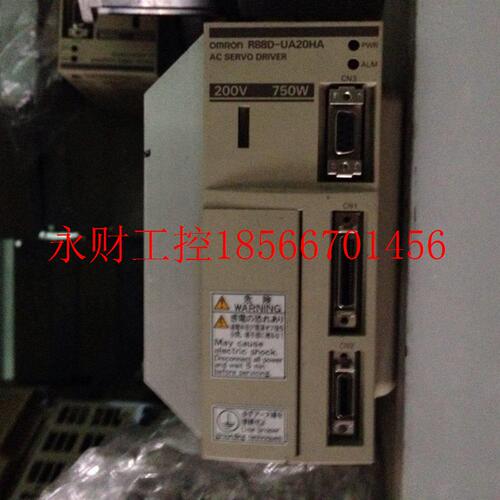 议价R8现D8XZY-UP02H欧姆龙驱动器R8货8D-UP01H有R88D-UP15LA￥