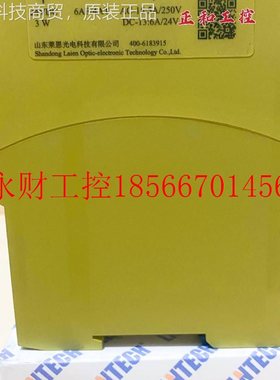 议价LN恩TECHSR4P2A1B24N莱LNTECH继电器SR4PB2A1LNTECH24N 现￥