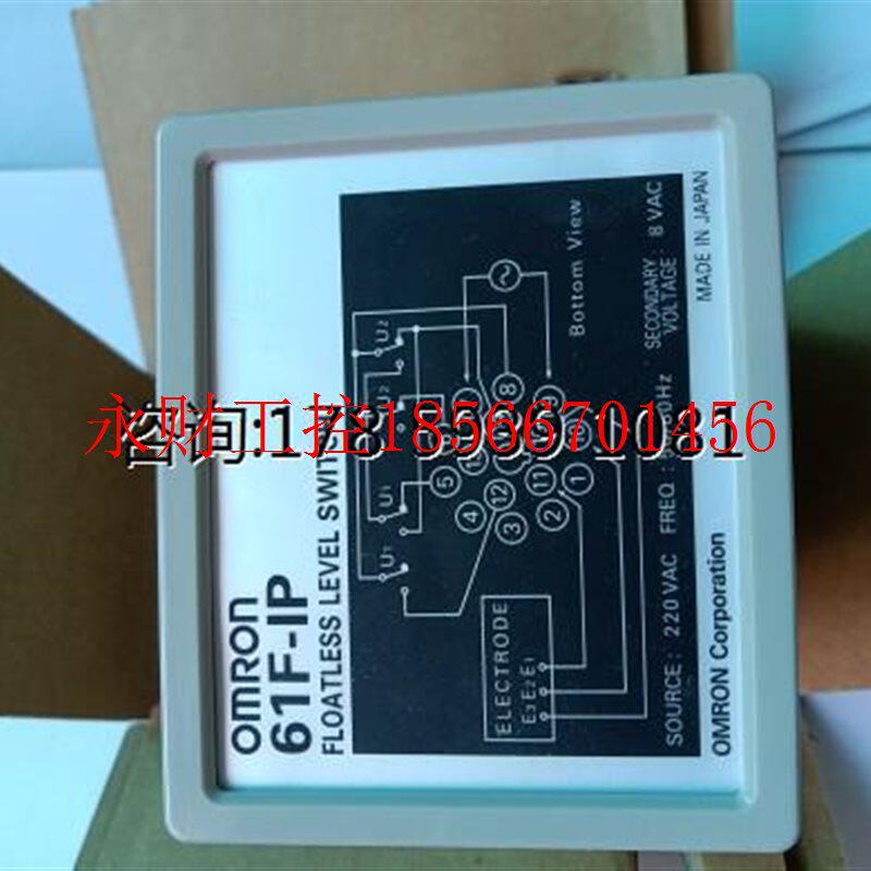 议价全新欧姆龙液位控制器61F-IP 220V￥