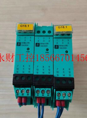 议价倍加福安能栅继电器KFA6-STR-124.500功能好￥