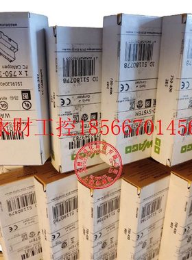 议价万可750-556 万可2通道模拟量输出模块WAGO 750-556/000-￥