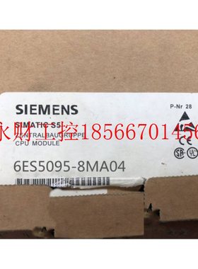 议价6ES5431-8MD11全新原装西门子数字量输入模块6ES54318MD11￥