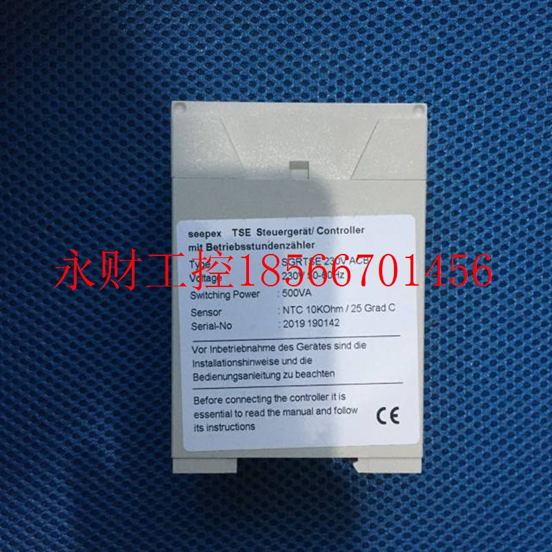 议价原装seepex西派克干式控制器SGRTSE 现货SGRTSE230VACB￥
