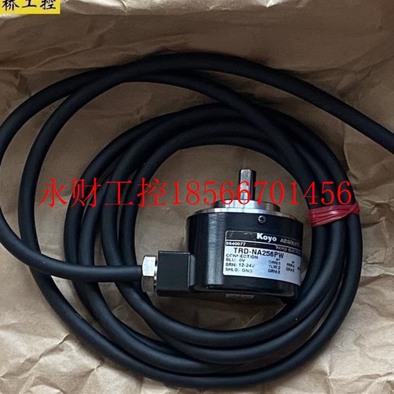 议价没包装光洋编码器TRD-NA256PW绝对值编码器 图￥