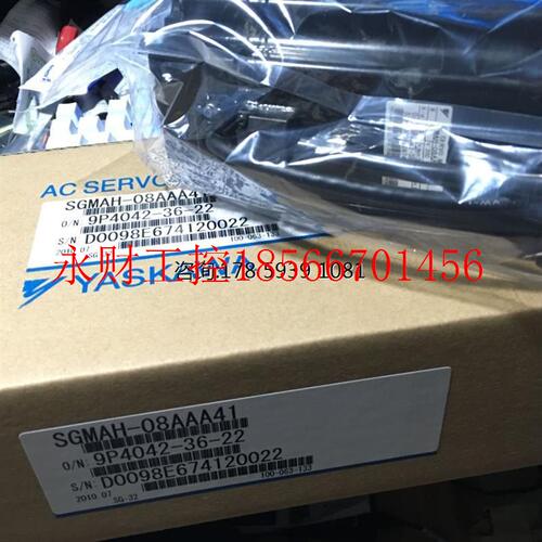 议价全新YASKAWA SGDS-08A12AY27 询价.￥