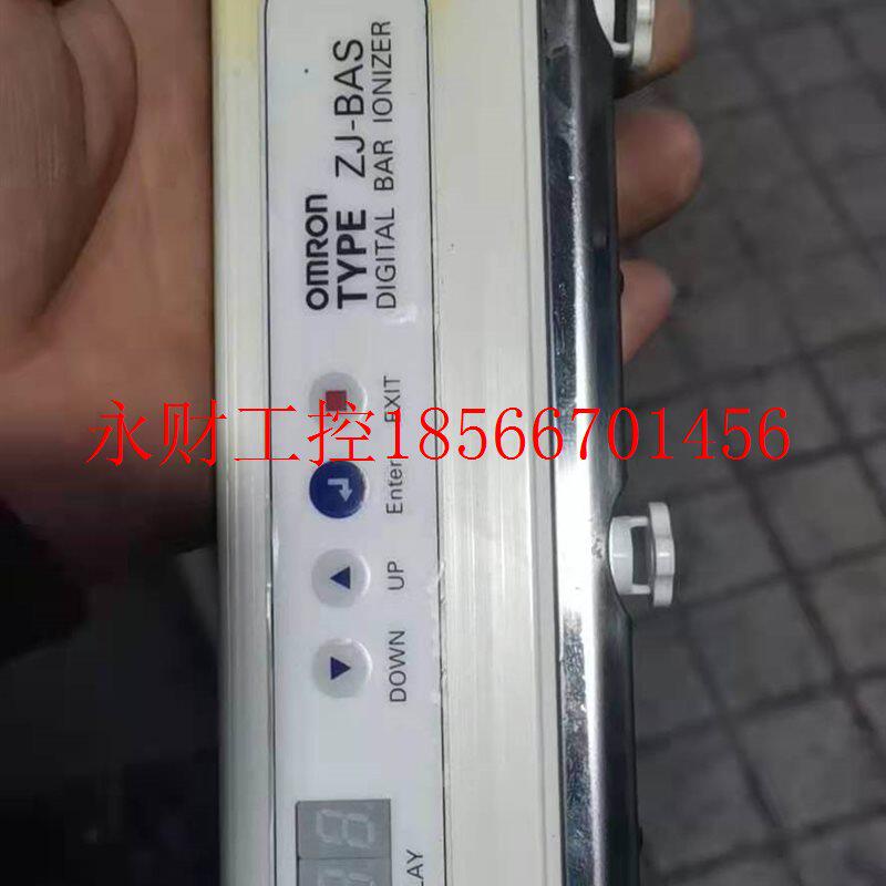 议价欧姆龙静电消除器 ZJ-BAS ZJ-BAS050￥