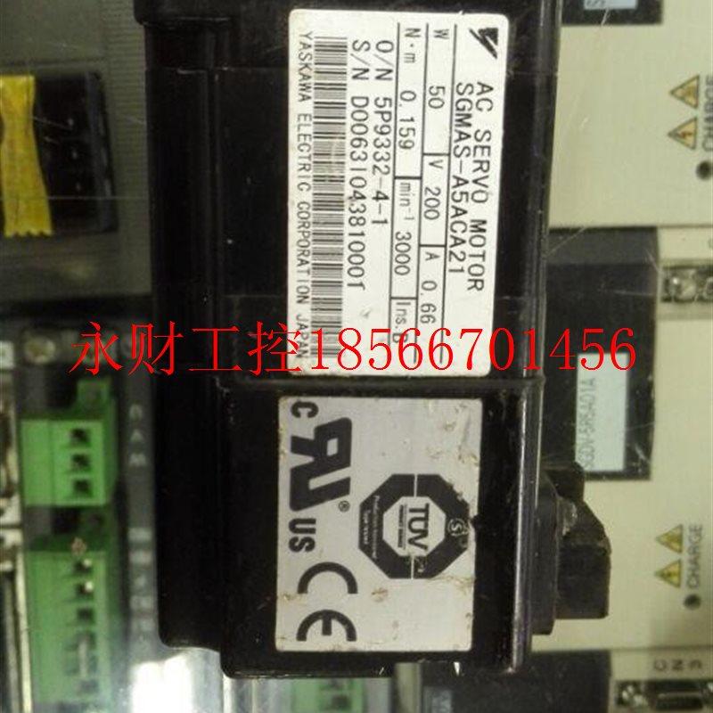 议价SSGMA-SGMAS-A5AA5CA2三1保用个月￥