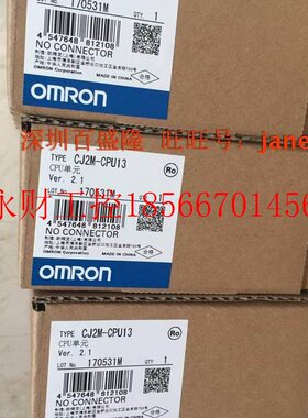 议价Omron/欧姆龙新版厂PLC模块C200HE-CPU42 C200HE-CPU42-E￥