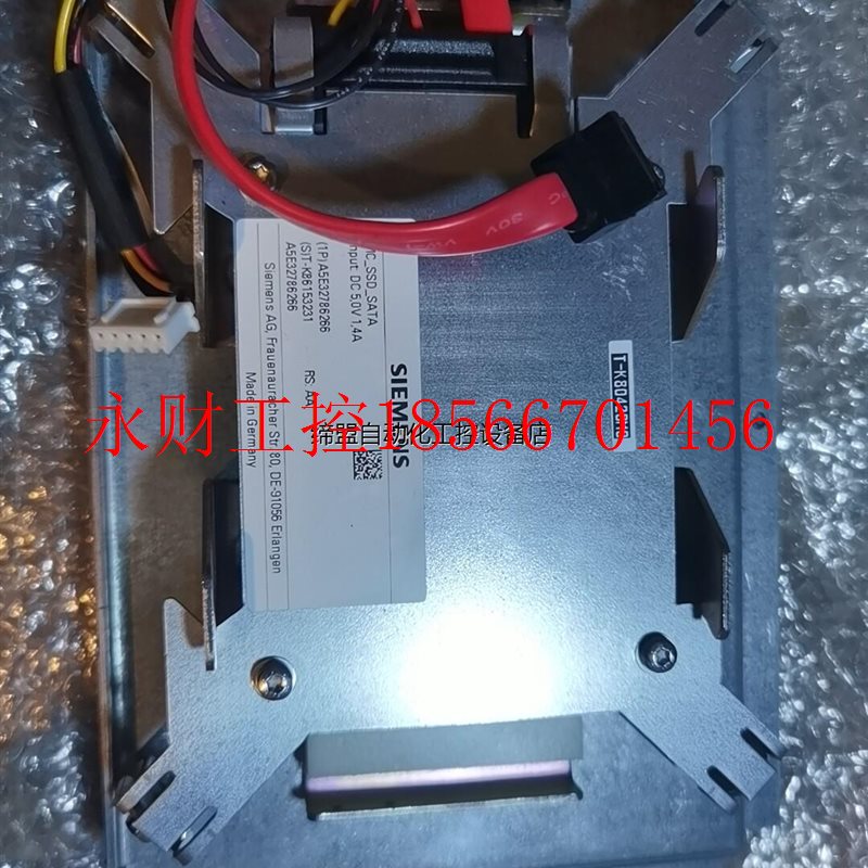 议价PCU50硬盘SSD固态50.3西门子6FC5247-0AF￥