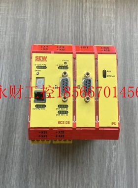 议价德国SEW赛威可编程通讯安全模块UCS12B/PS实拍￥