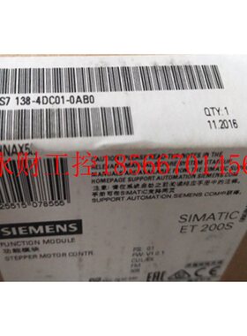 议价西门子PLC 卡件 ET 200 6ES7 138 6ES7138-4DC01-0AB0 功能￥