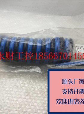 议价正品FESTO/费斯托双螺旋形气管PUN-12X2-S-1-DUO-BS197629￥