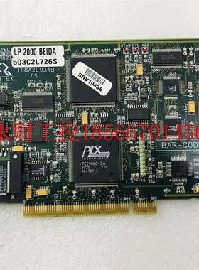 议价*Scitex / LP 2000 BEIDA /188A2L031B 现货 BAR-CODE￥