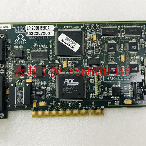 议价*Scitex / LP 2000 BEIDA /188A2L031B 现货 BAR-CODE￥
