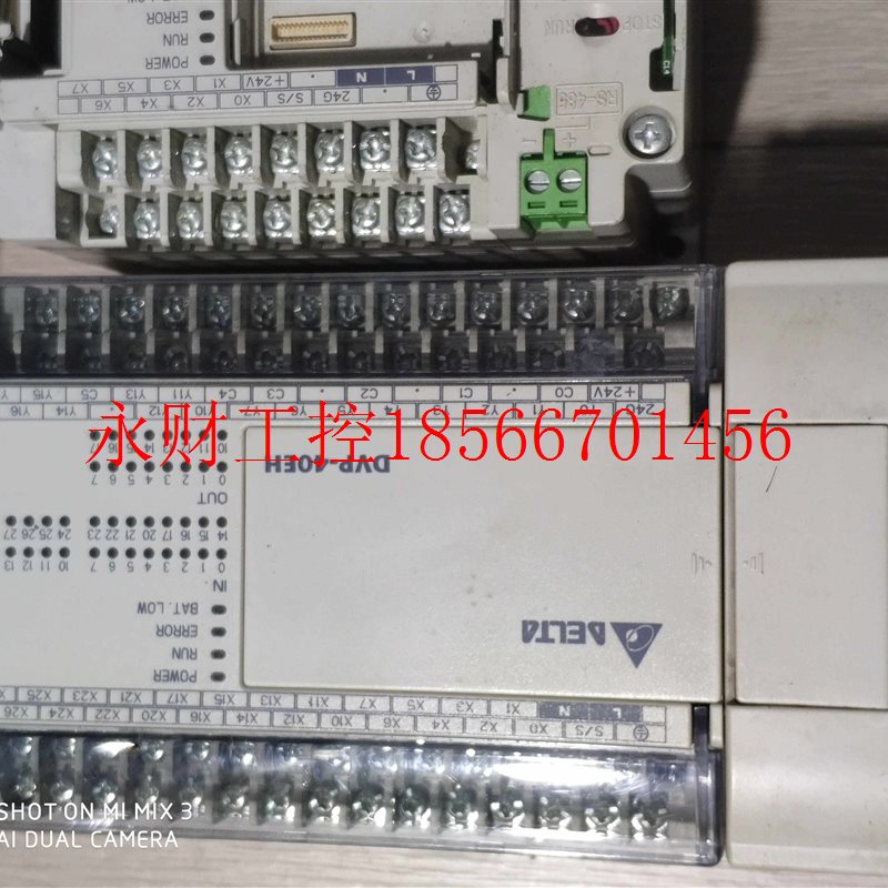 议价台达PLC DVP16 20 32 40 48 64 80 EH00R2/3 T2/3拆机编￥