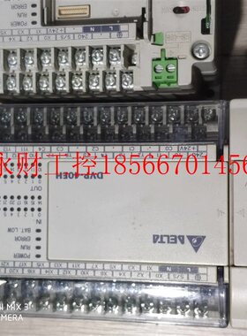 议价台达PLC DVP16 20 32 40 48 64 80 EH00R2/3 T2/3拆机编￥