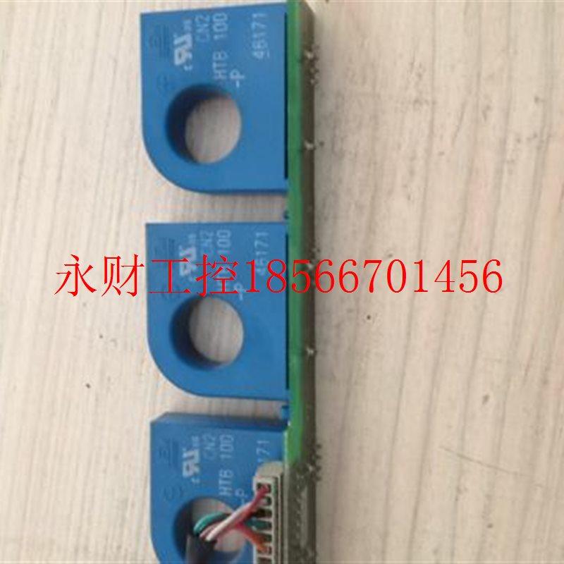 议价HTB100-P/SP3台安ABB变频器霍尔互感器电流传感器￥