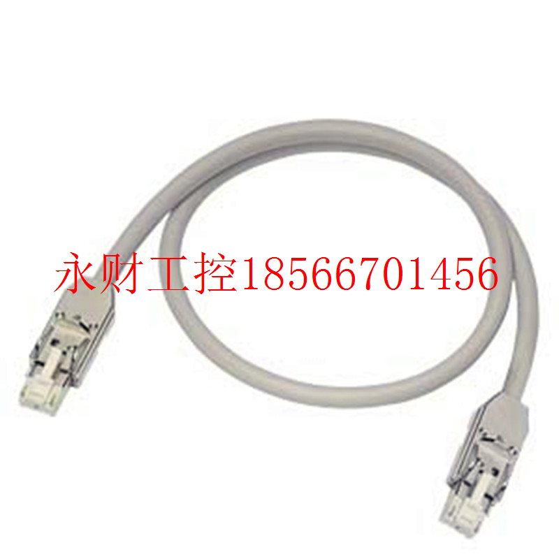 议价西门子S120 DRIVE-CLiQ电缆IP20/IP20 6SL3060-4AF30-0AA0/¥