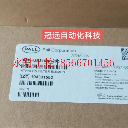 议价PALL颇尔UE310AN20Z油过滤器过滤芯￥