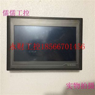 议价mcgsTpc触摸屏 TPC1061Ti 实物拍摄 质量好 有现货￥