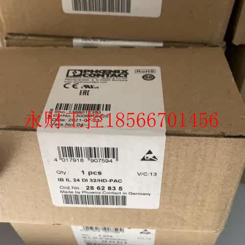 议价全新 菲尼克斯32通道模块 2862835 IB IL 24 DI 32/HD-PAC￥