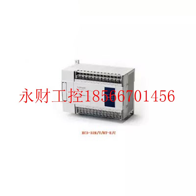 议价原装32点PLC/XC3-32R-E/32R-C/XC3-32T-E/32T-C/32RT-E/C￥
