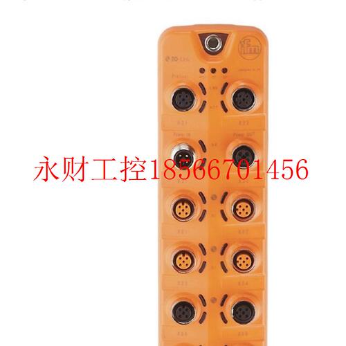 议价易福门AL1222 IO-Link Master  带EtherNet/IP接口的IO-Lin￥