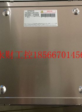议价日立TX38D01VM1AAA 十五寸一体机显示屏 工业液晶屏  可加￥