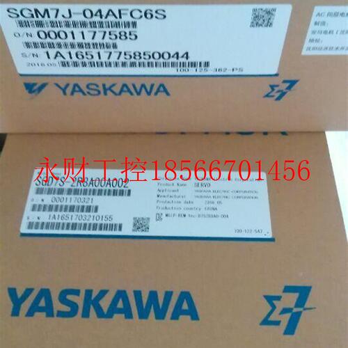 议价SGM7J-04询AFCS原装7SGM7J-04系安川400W伺服机全电新现货￥