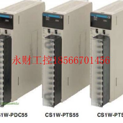议价cpm1a-20cdr-a, CS1W-PTS55, CS1W-OC211, CS1W-OD262￥