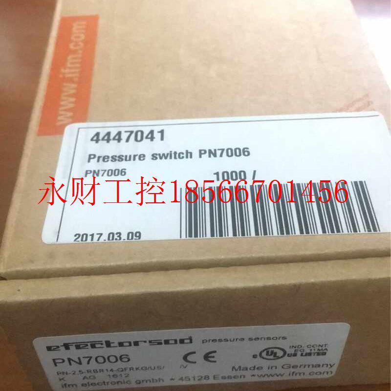 议价易福门压力传感器PN7006 【全新原装正品】现货现货￥