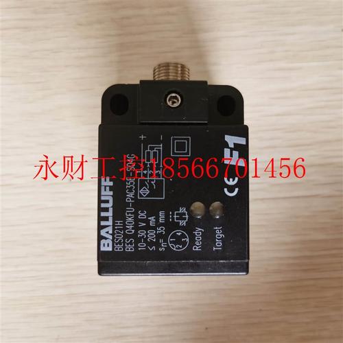议价现货促销 全新无包装 巴鲁夫 BES021H BES Q40KFU-PAC35E-S￥