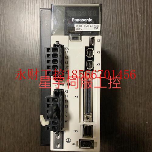 议价MCMCDHT352DHT3520E/MCDKT3520E//A1/E02/MHMD0C82G1UV/G1C￥
