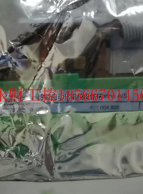 议价MXM401  SAM电路板  2块￥