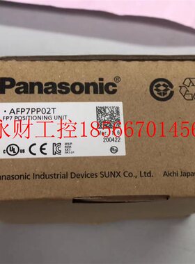 议价Panasonic/下 位置控制模块模块 AFP7PP02T xd￥