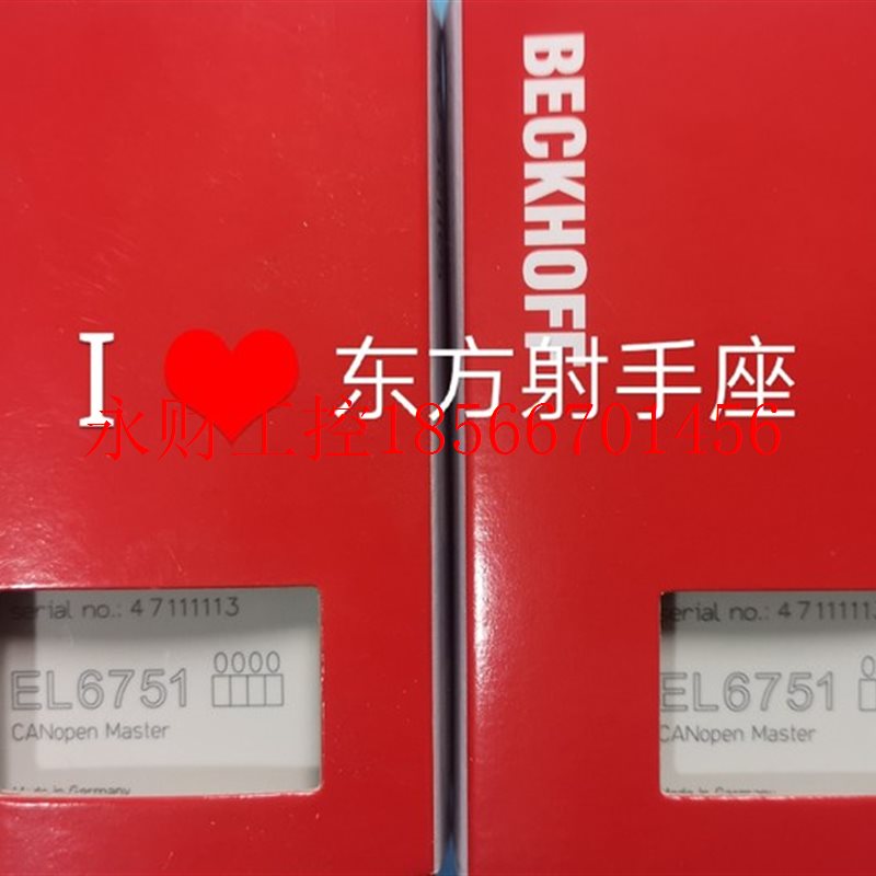 议价倍福beckoff卡件模块KL2542 KL2541 KL9￥