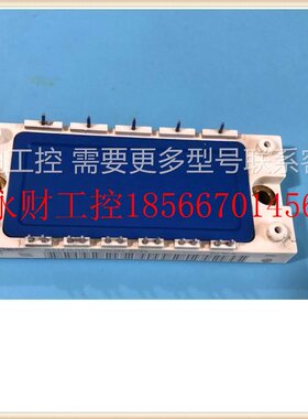 议价BSM25GD120DN2模块6MBI25S-120-02/-50和BSM25GD120DN2E322￥