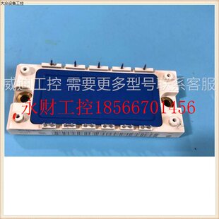 议价BSM25GD120DN2模块6MBI25S-120-02/-50和BSM25GD120DN2E322¥
